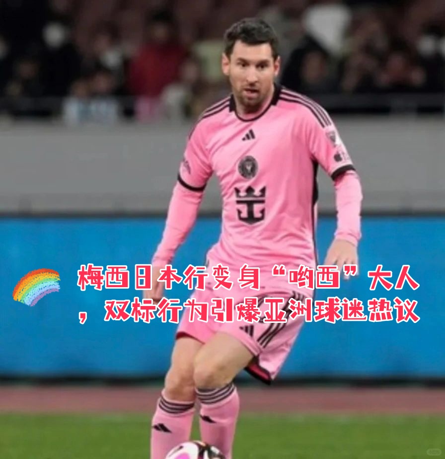 猛龙官方公布新规，掘金引发争议，莫兰特球迷热议！