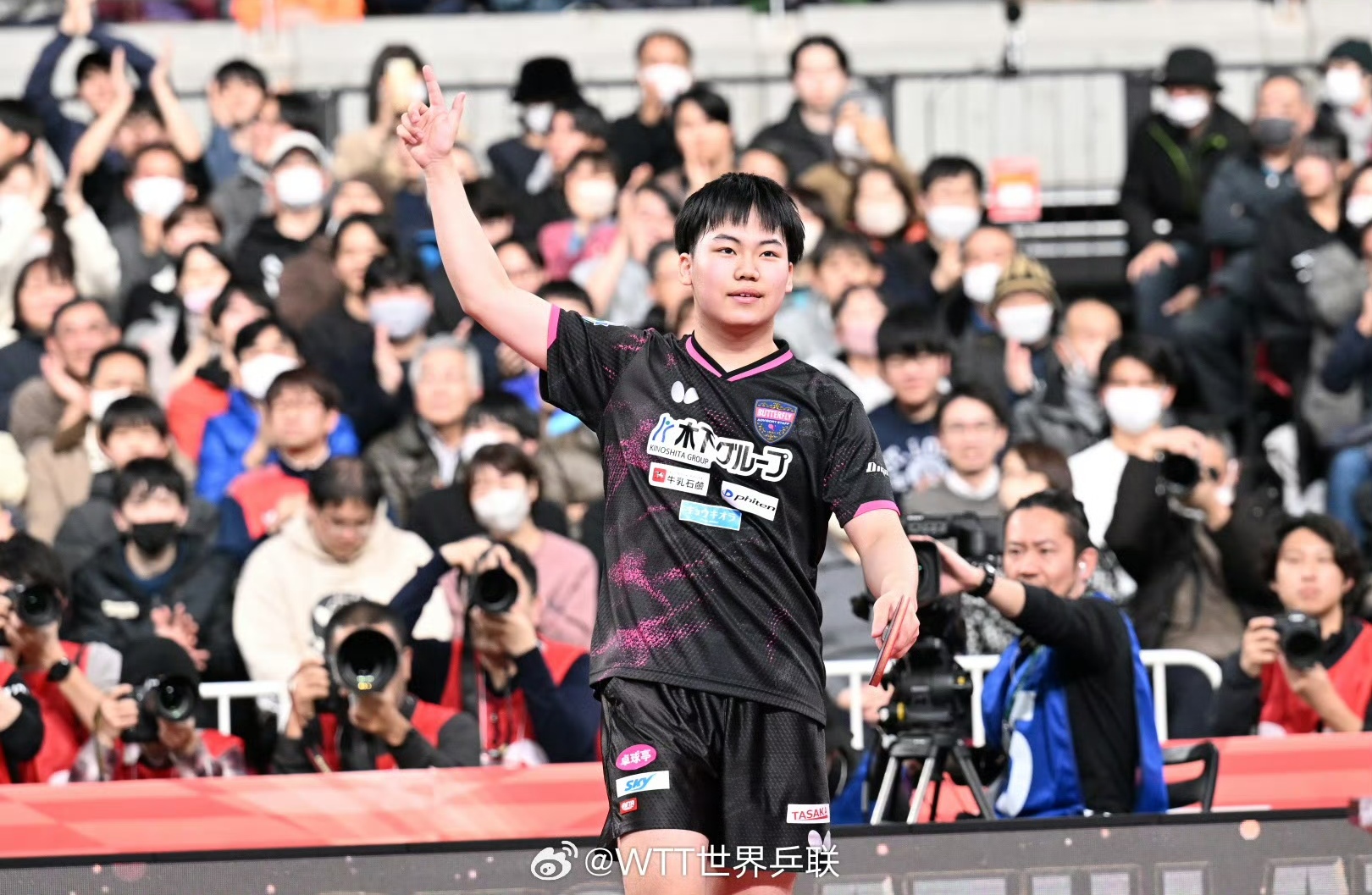  早田希菜个人简历 